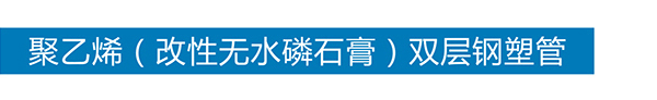 ledong乐动买球-ledong乐动中国