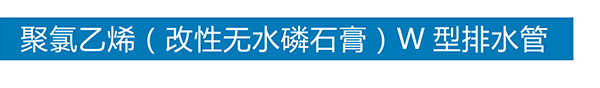 ledong乐动买球-ledong乐动中国