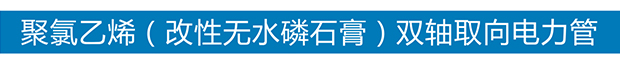 ledong乐动买球-ledong乐动中国