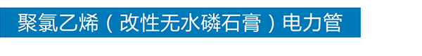 ledong乐动买球-ledong乐动中国