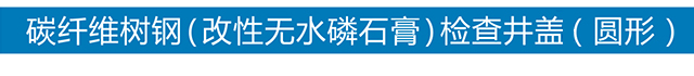 ledong乐动买球-ledong乐动中国