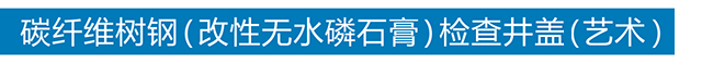 ledong乐动买球-ledong乐动中国