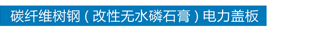 ledong乐动买球-ledong乐动中国