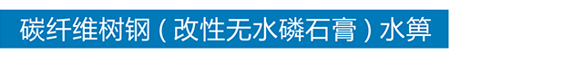 ledong乐动买球-ledong乐动中国