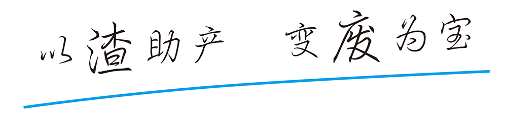 ledong乐动买球-ledong乐动中国