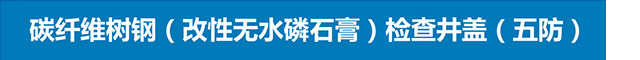 ledong乐动买球-ledong乐动中国